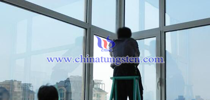 Cs doped tungsten oxide powder applied for infrared thermal insulation nano material picture