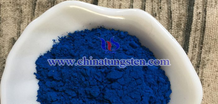 Cs doped tungsten oxide powder applied for nano-ceramic dispersion solution image