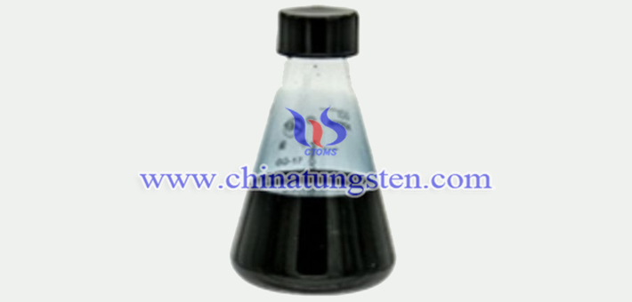 Cs doped tungsten oxide powder applied for nano-ceramic dispersion solution picture