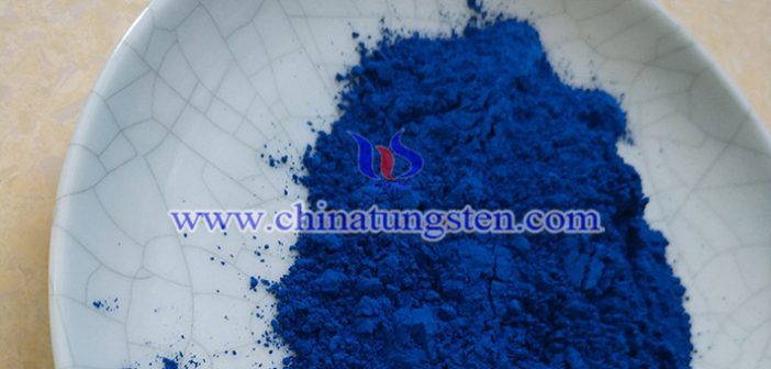 Cs doped tungsten oxide powder applied for thermal insulation dispersion liquid image
