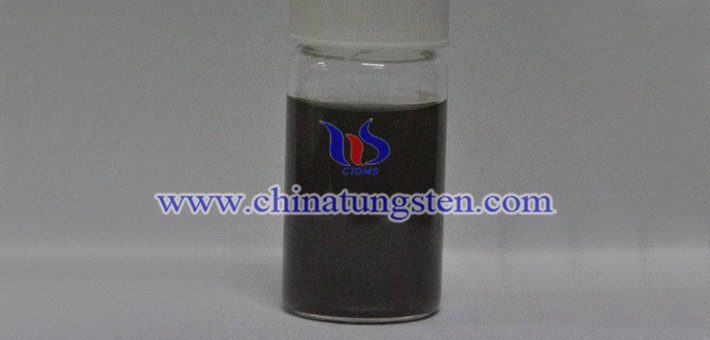 Cs doped tungsten oxide powder applied for thermal insulation dispersion liquid picture