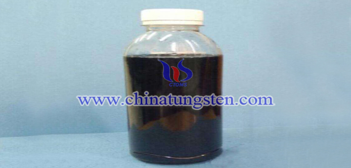Cs doped tungsten oxide powder applied for thermal insulation dispersion picture