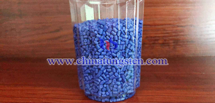 Cs doped tungsten oxide powder applied for thermal insulation masterbatch picture