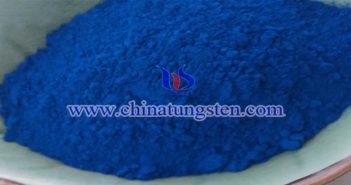 Cesium Doped Tungsten Oxide Nanopowder Applied for Thermal Insulation Dispersion cesium doped tungsten oxide nanopowder applied for thermal insulation dispersion image