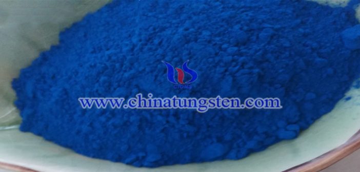 cesium doped tungsten oxide nanopowder applied for thermal insulation dispersion image