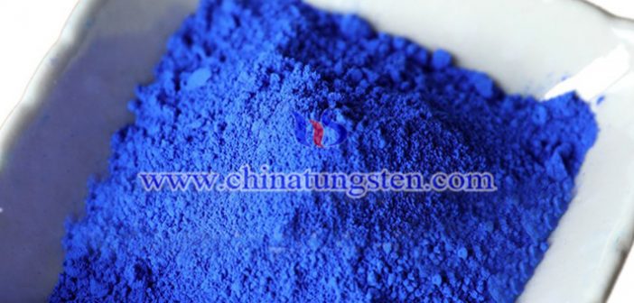cesium doped tungsten oxide powder applied for ceramic microsphere image