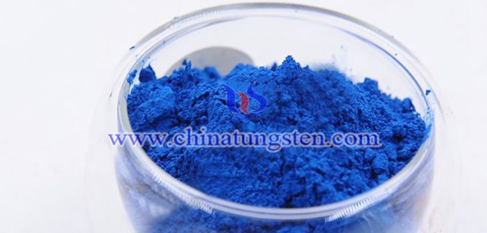 cesium doped tungsten oxide powder applied for window heat insulation film image