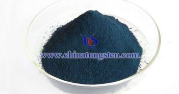 Sun Room Warm Insulation Artifact, Cesium Tungsten Bronze Nano Transparent Insulation Coating cesium tungsten picture
