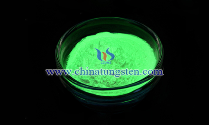 rare earth luminescent material picture