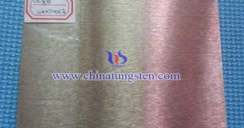 3×100×100mm Tungsten Copper Plate 3×100×100mm tungsten copper plate picture
