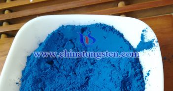 Cs Doped Tungsten Oxide Powder Applied for Heat Insulating Window Glass Cs doped tungsten oxide powder applied for heat insulating window glass image