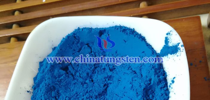 Cs doped tungsten oxide powder applied for heat insulating window glass image