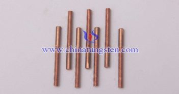Tungsten Copper Projection Welding Electrode Tungsten Copper Projection Welding Electrode Picture