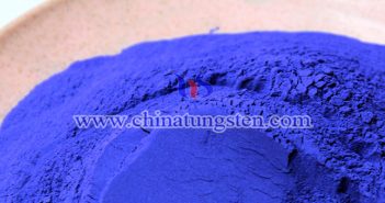 Nano Cs0.33WO3 Applied for Thermal Insulation Coating nano Cs0.33WO3 applied for thermal insulation coating image