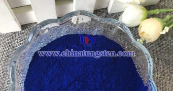 nano grain size cesium tungsten oxide applied for heat insulating window glass image