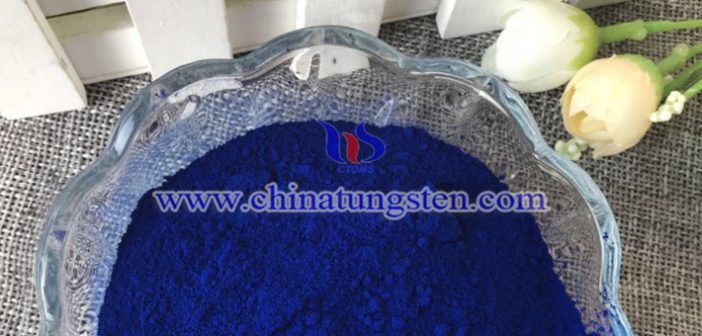 nano grain size cesium tungsten oxide applied for heat insulating window glass image