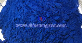 nano particle size cesium tungsten oxide applied for infrared thermal insulation nano material image