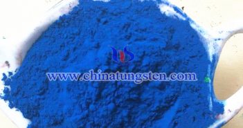 nano particle size cesium tungsten oxide applied for infrared ultraviolet shielding material image