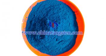 nano particle size cesium tungsten oxide applied for near-infrared shielding material image