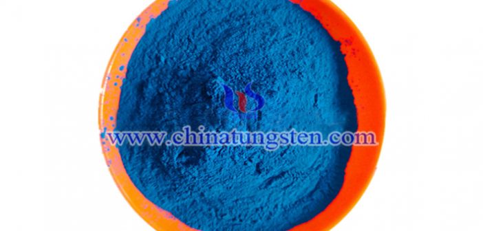 nano particle size cesium tungsten oxide applied for near-infrared shielding material image