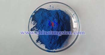 nano particle size cesium tungsten oxide applied for near infrared shielding material image