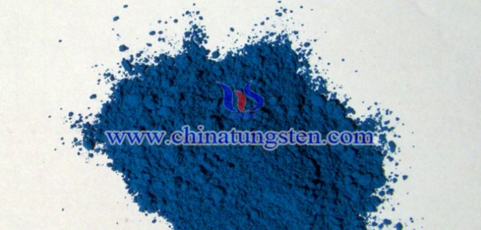 nano particle size cesium tungsten oxide applied for thermal insulation dispersion image