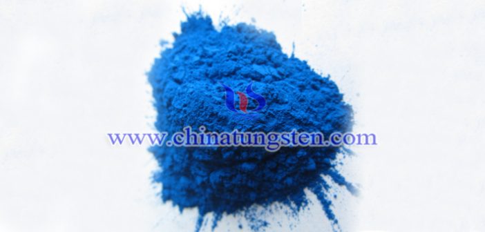 nano particle size cesium tungsten oxide applied for thermal insulation dispersion liquid image