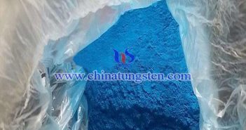 nano particle size cesium tungsten oxide applied for thermal insulation paper image