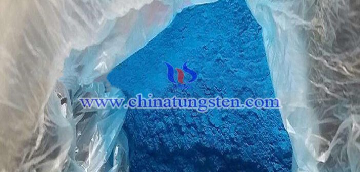 nano particle size cesium tungsten oxide applied for thermal insulation paper image