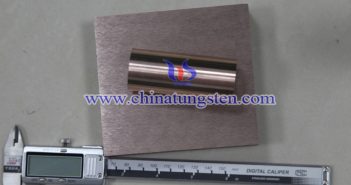 25×100×200mm Tungsten Copper Block 25×100×200mm Tungsten Copper Block Picture