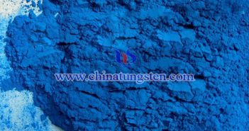 Cs0.32WO3 nanoparticles applied for heat insulating window glass image