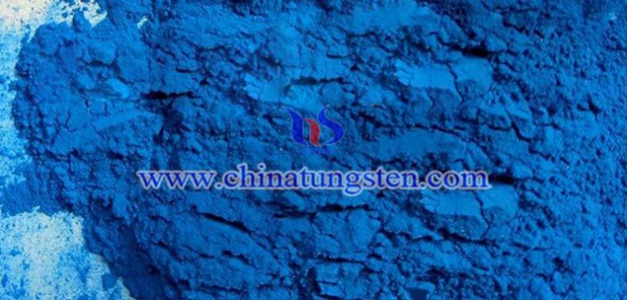 Cs0.32WO3 nanoparticles applied for heat insulating window glass image