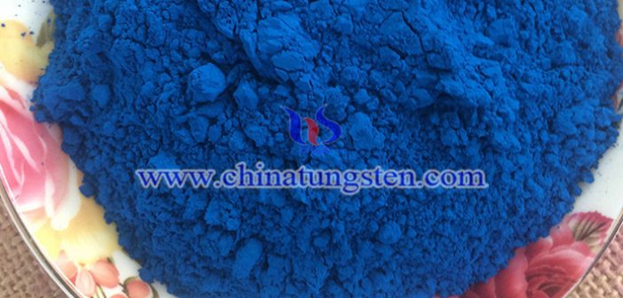 Cs0.32WO3 nanoparticles applied for infrared thermal insulation nano material image