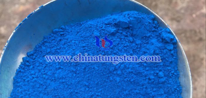 Cs0.32WO3 nanoparticles applied for infrared ultraviolet shielding material image