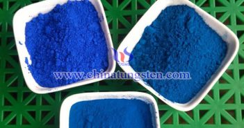 Cs0.32WO3 nanoparticles applied for near infrared shielding material image