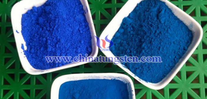 Cs0.32WO3 nanoparticles applied for near infrared shielding material image