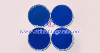 Cs0.32WO3 nanoparticles applied for thermal insulating glass image