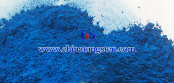 Cs0.32WO3 nanoparticles applied for thermal insulation film image