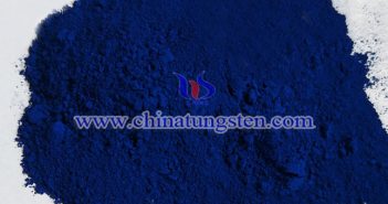 Cs0.32WO3 nanoparticles applied for transparent thermal insulation material image