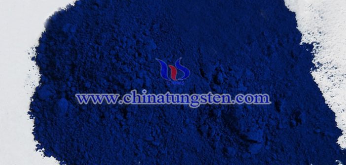 Cs0.32WO3 nanoparticles applied for transparent thermal insulation material image