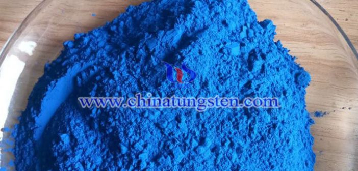 Cs0.32WO3 particles applied for nano-ceramic dispersion solution image