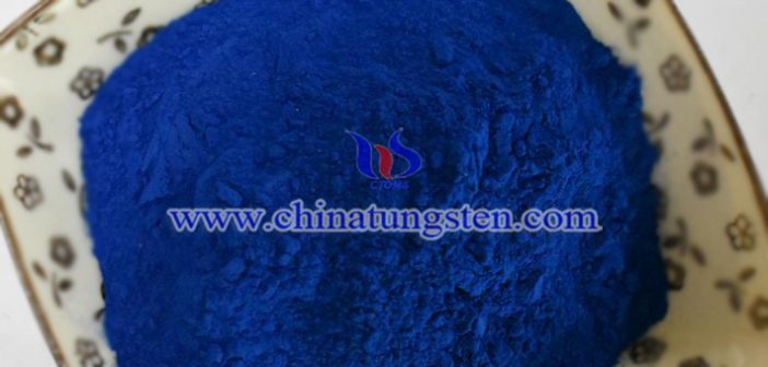 Cs0.32WO3 particles applied for near-infrared shielding material image