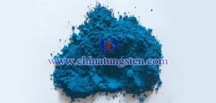 Cs0.32WO3 particles applied for thermal insulating glass image