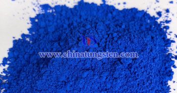Cs0.32WO3 particles applied for thermal insulation dispersion image