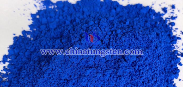 Cs0.32WO3 particles applied for thermal insulation dispersion image