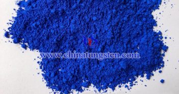 Cs0.32WO3 particles applied for thermal insulation dispersion liquid image