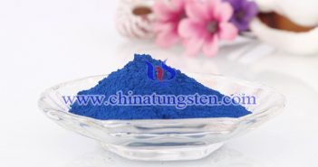 Cs0.32WO3 Particles Applied for Transparent Thermal Insulation Material Cs0.32WO3 particles applied for transparent thermal insulation material image