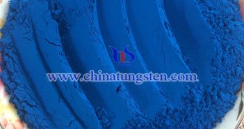 Cs0.32WO3 particles applied for transparent thermal insulation nanopowder image