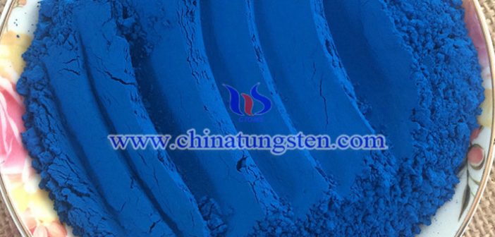 Cs0.32WO3 particles applied for transparent thermal insulation nanopowder image