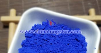 Cs0.32WO3 particles applied for window heat insulation film image